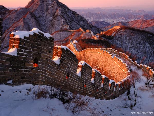 China